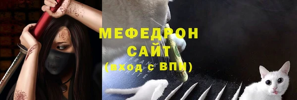 скорость Вязьма